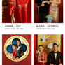 【经典必拍】柒城国风传承新中式婚纱照