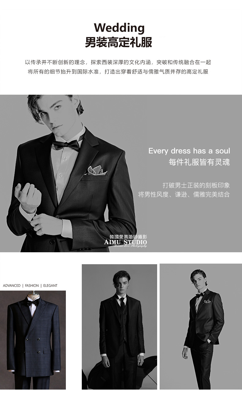 領(lǐng)券立減2000+首席團(tuán)隊(duì)+4服4造+贈(zèng)酒店