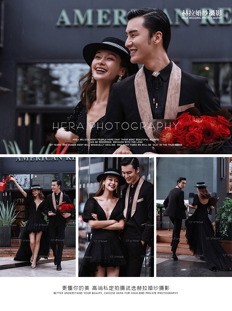 【高端私定】专家团队全程一对一婚纱照（一价全包）