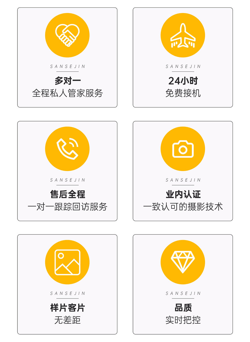 麗江/三亞二選一  全網(wǎng)爆款+超值優(yōu)惠+住宿 