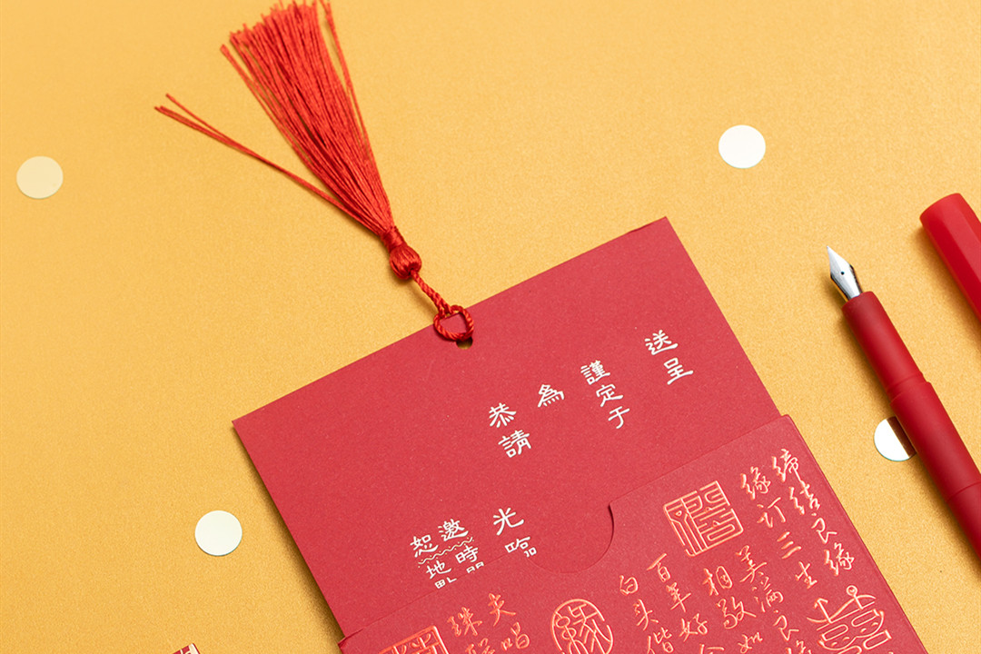 2021年12月2日适合结婚吗 12月2日是结婚吉日吗