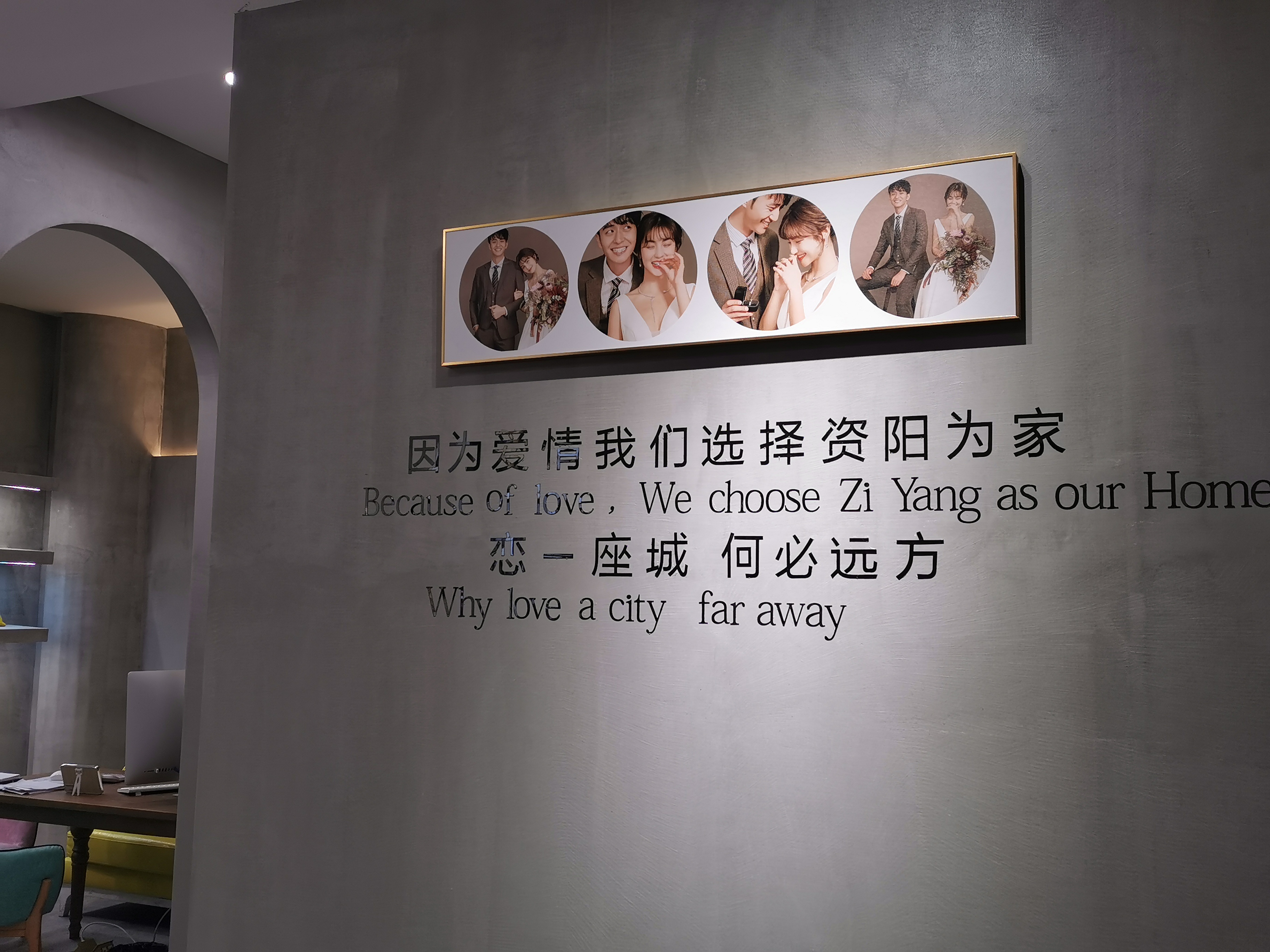 唯乐莎原创摄影美学