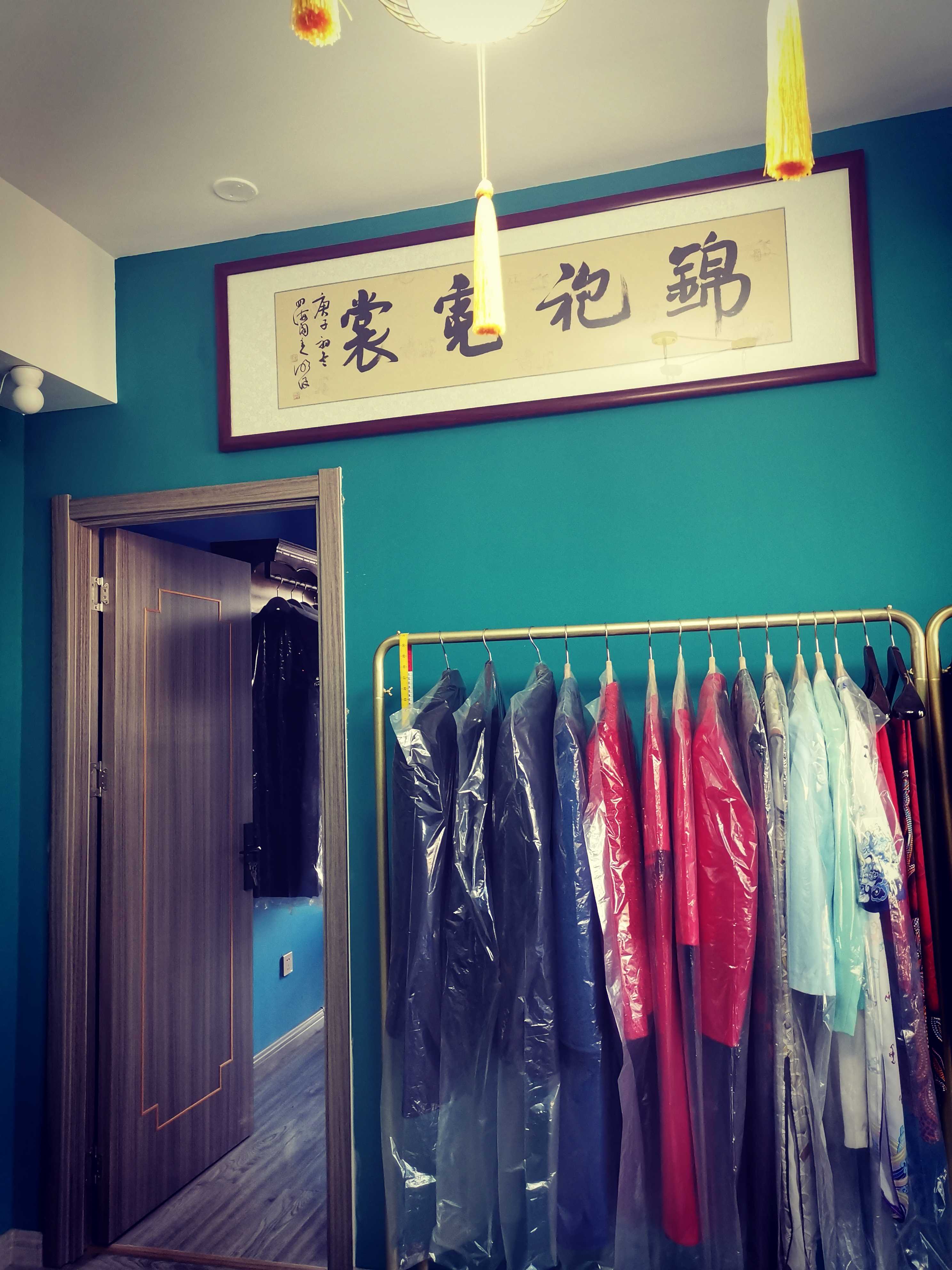 琉璃嘉人华服定制（济宁店）