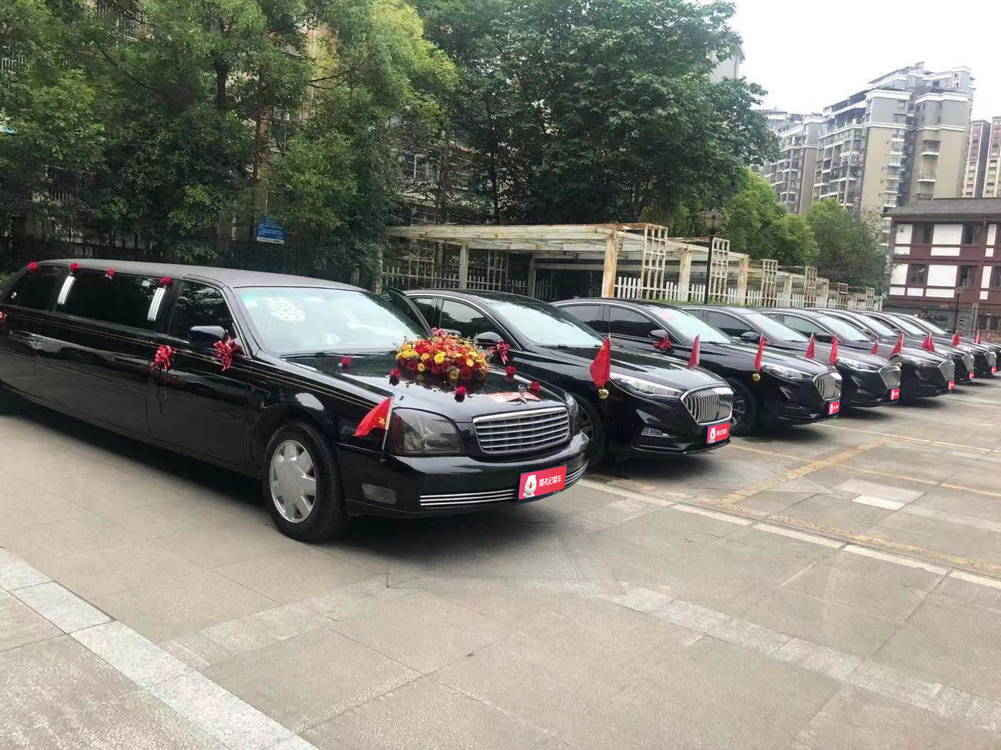 【凯迪拉克】加长/1辆 + 【红旗】H5*5辆/【奥迪】A6L*5辆