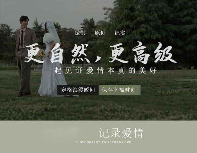 文艺青年喜爱的电影剧情风格 外景+内景