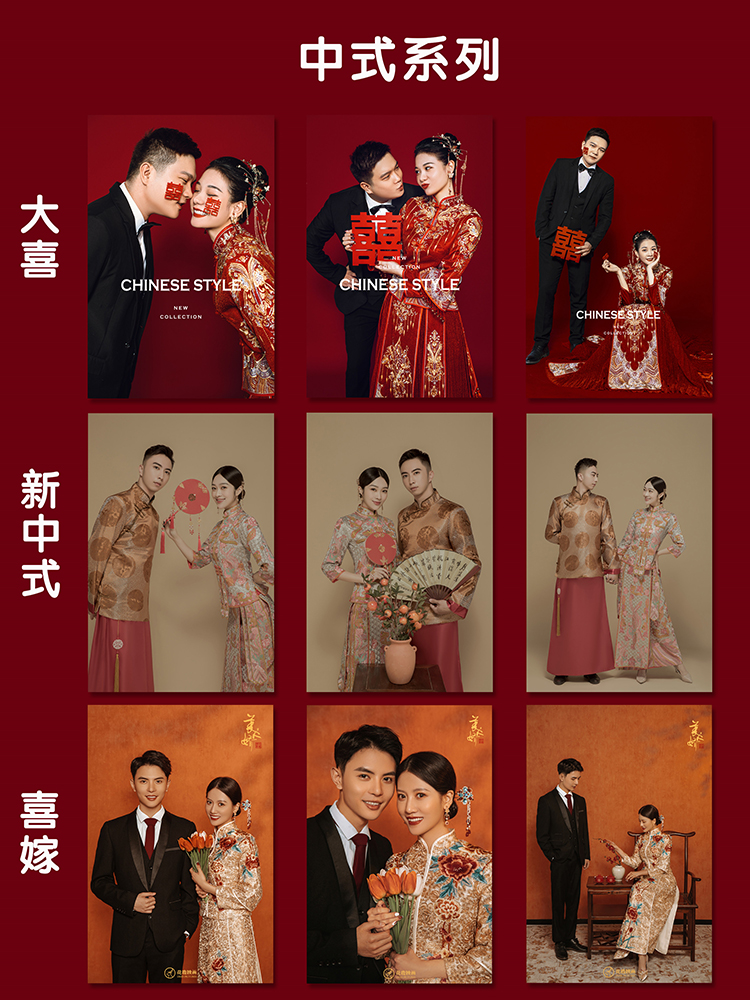 【爆款推荐】超高性价比婚纱照
