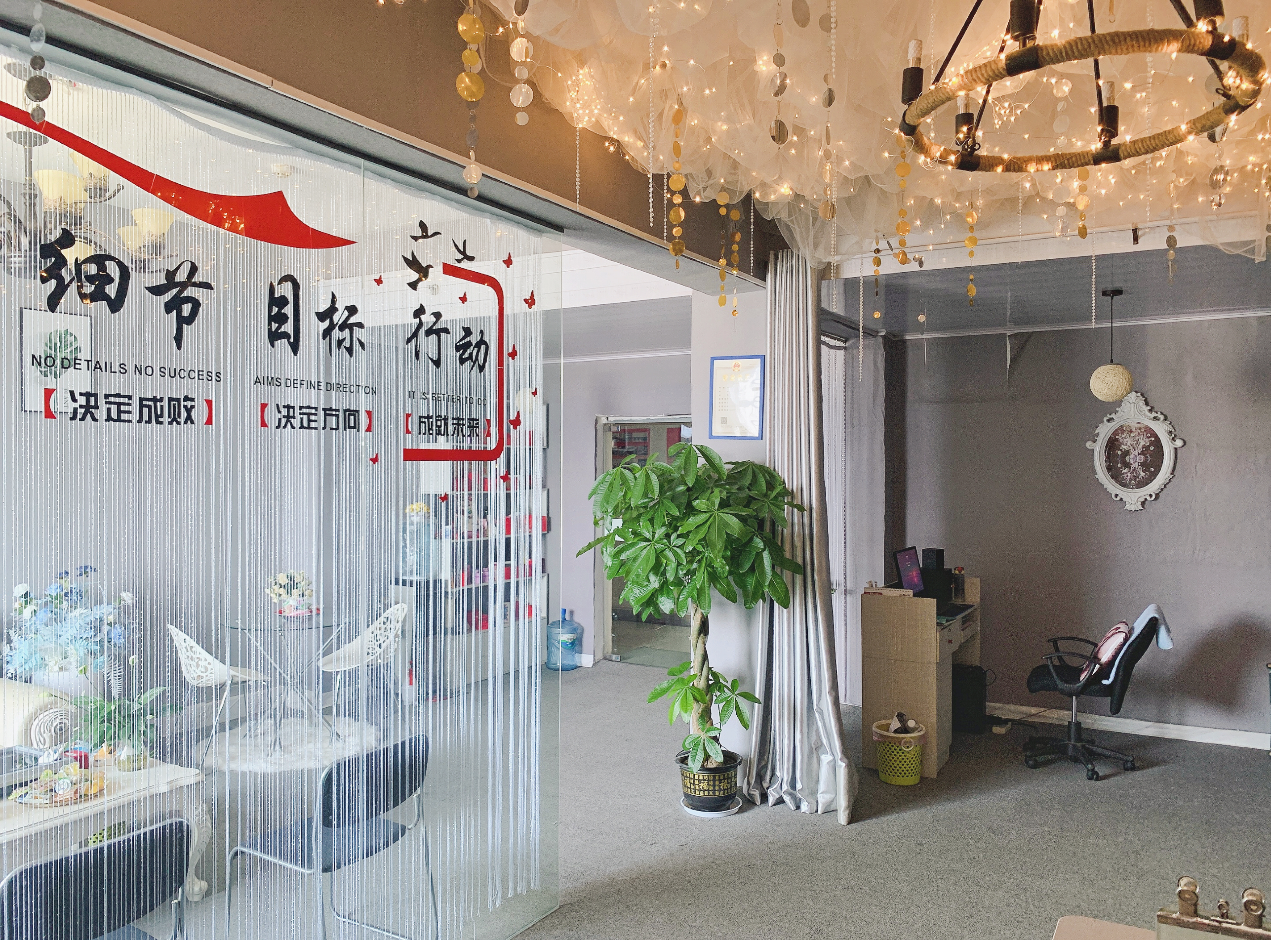 蜜秀婚礼
