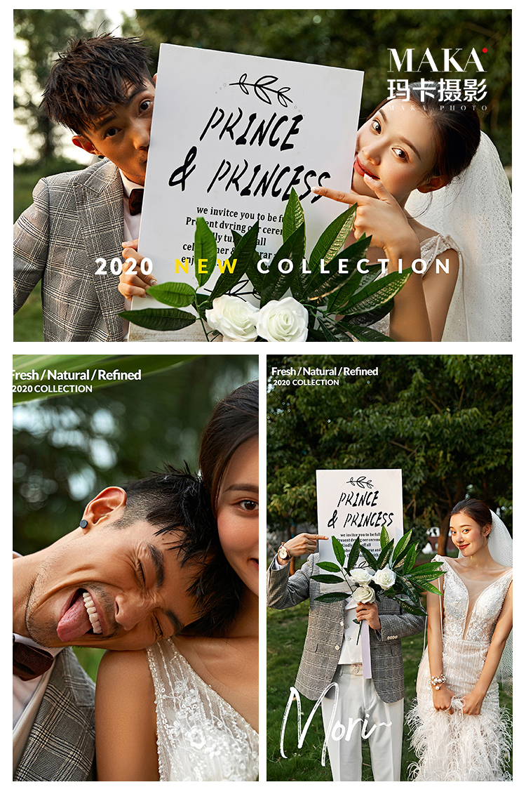 【微电影系列】*奢华高端+10服10造+纪实婚礼