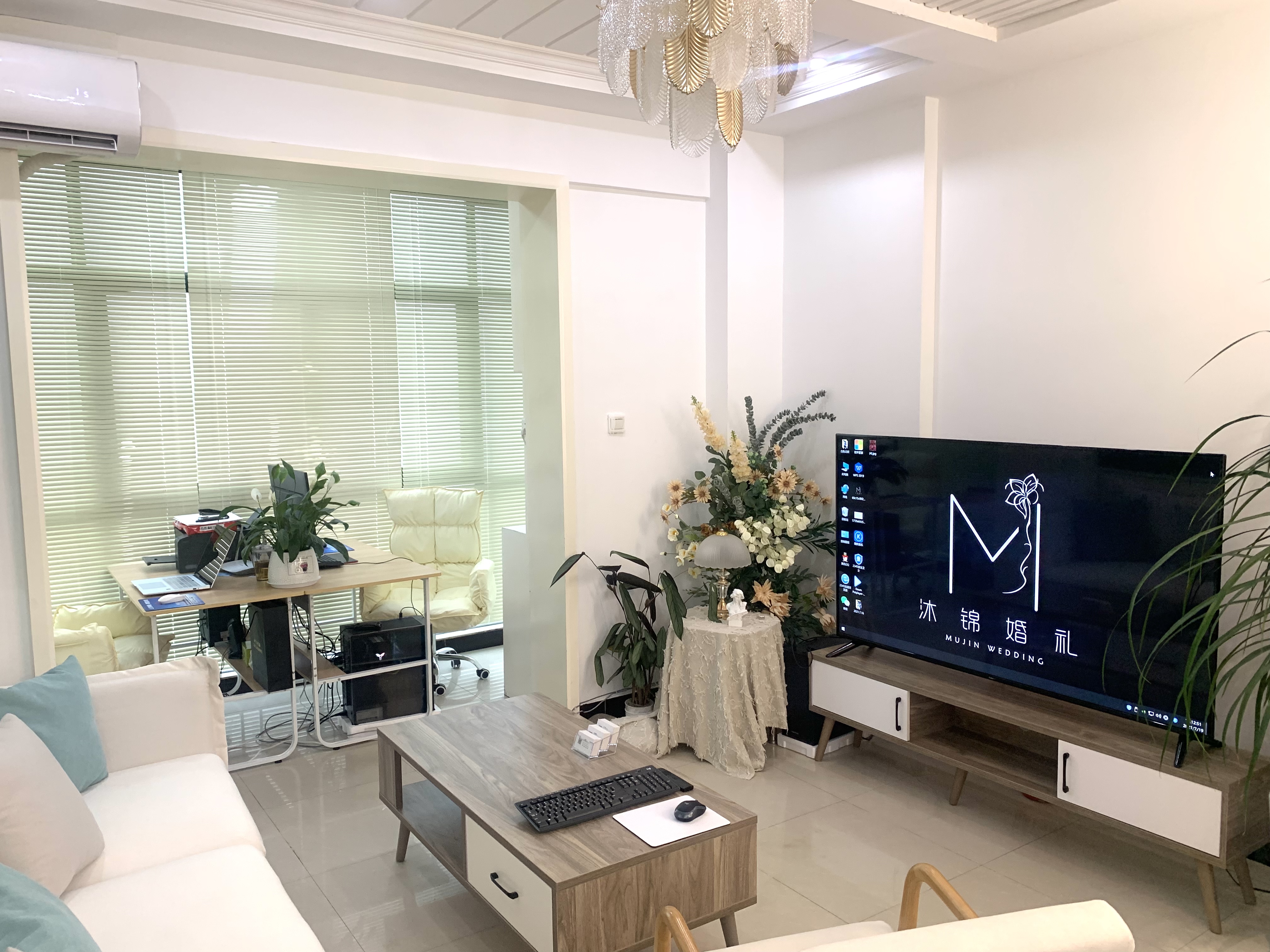 沐锦婚礼
