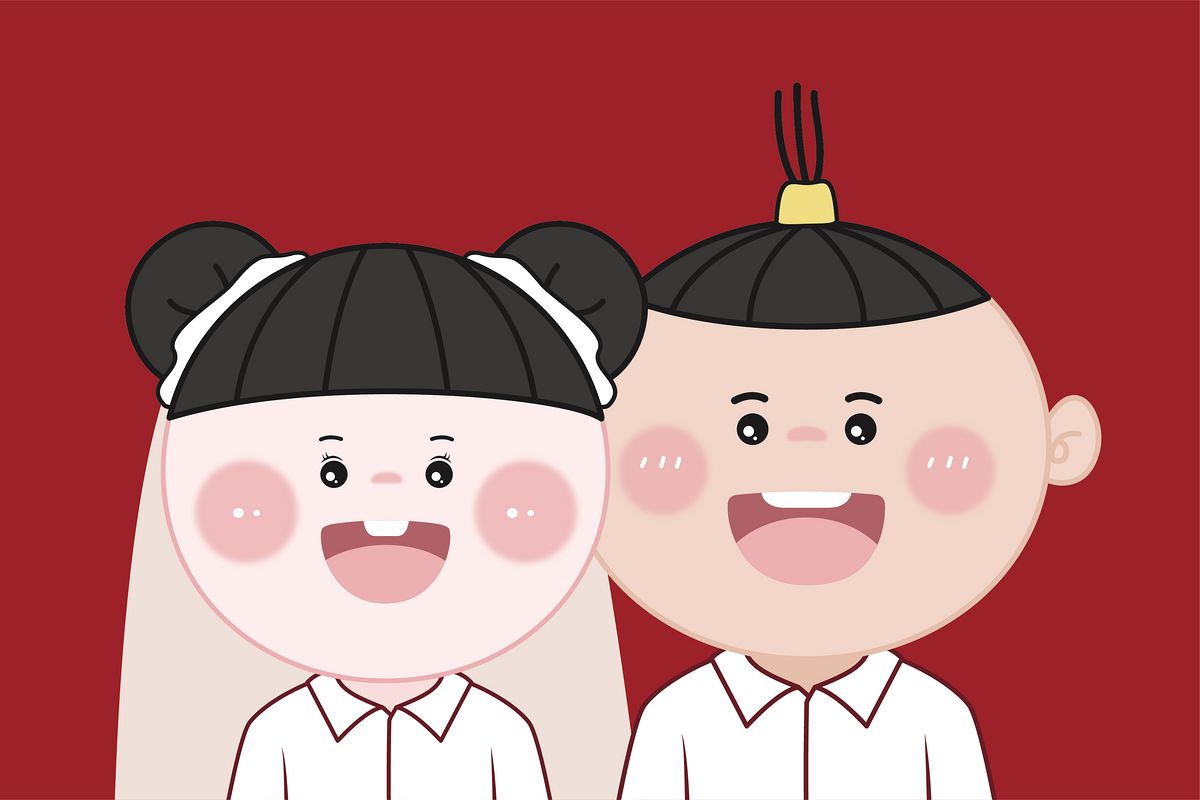 身份证丢了可以领结婚证吗