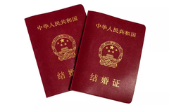 上海结婚登记可以跨区办理吗