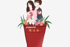深圳结婚登记去哪个区都可以吗