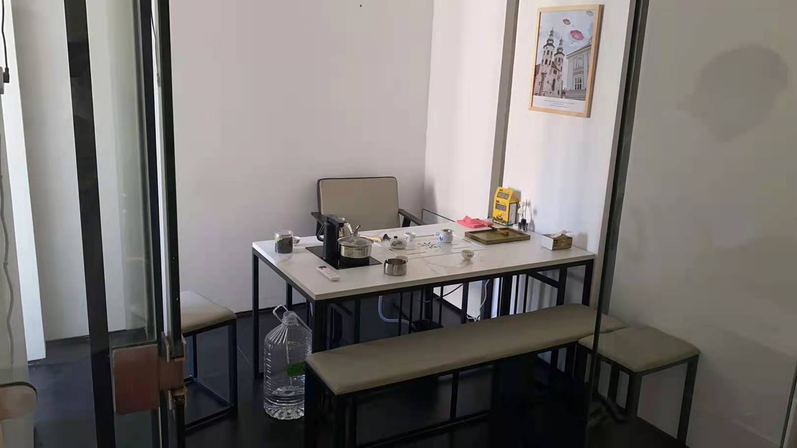 招禧婚礼定制