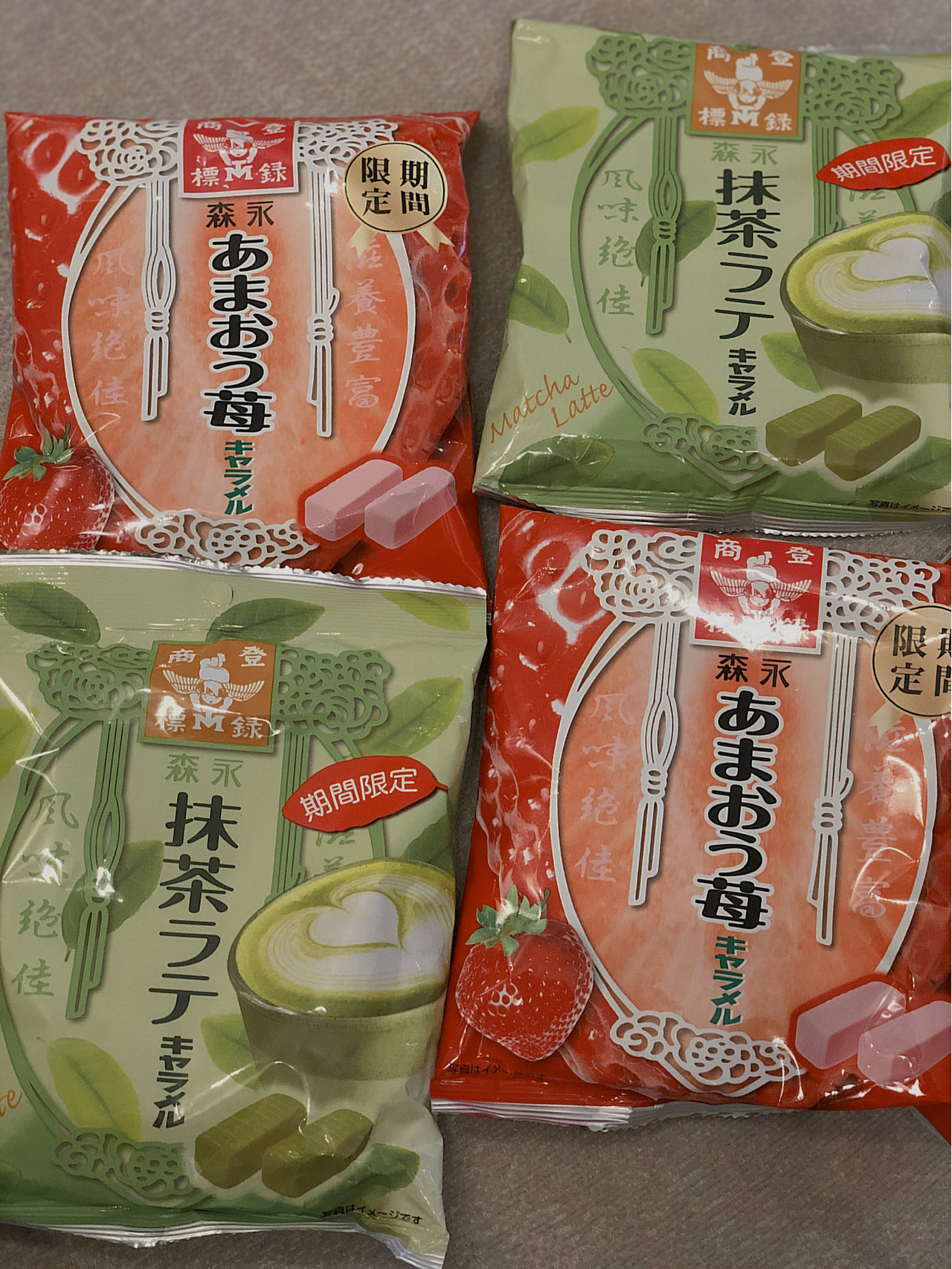 喜糖分享|被同事、领导、家人挨个夸的喜糖