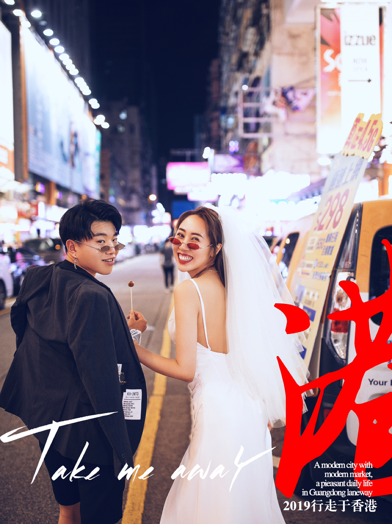【首席团队打造】欧式奢华/时尚潮拍/法式浪漫婚照