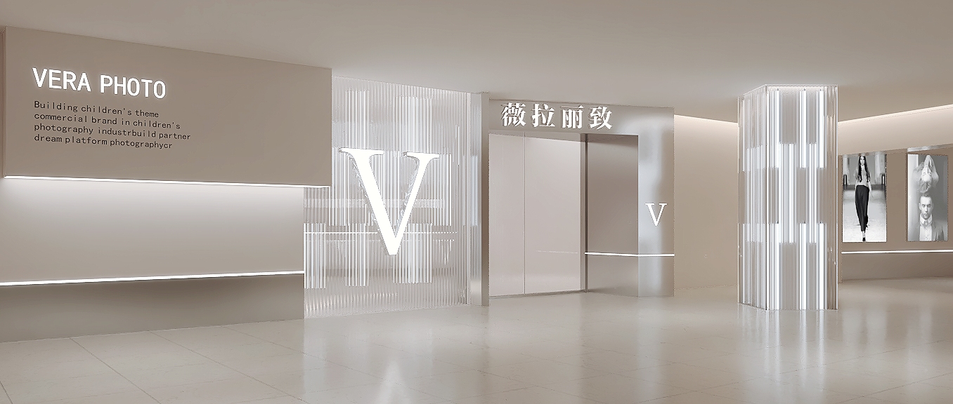 西安薇拉丽致婚纱摄影