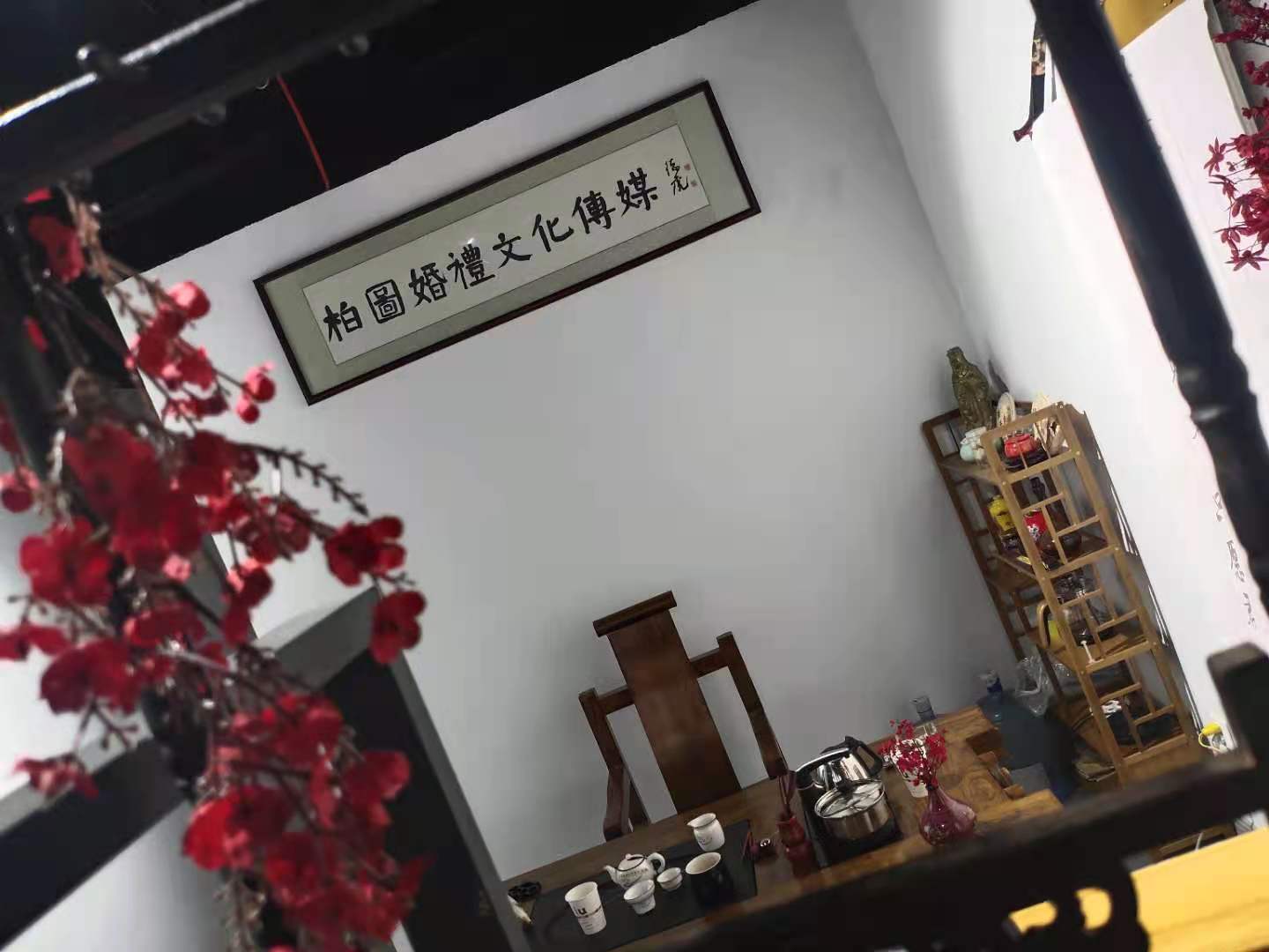 柏图婚礼策划（大好德州分店）