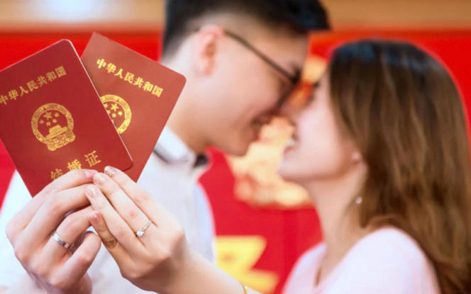 高质量领证攻略