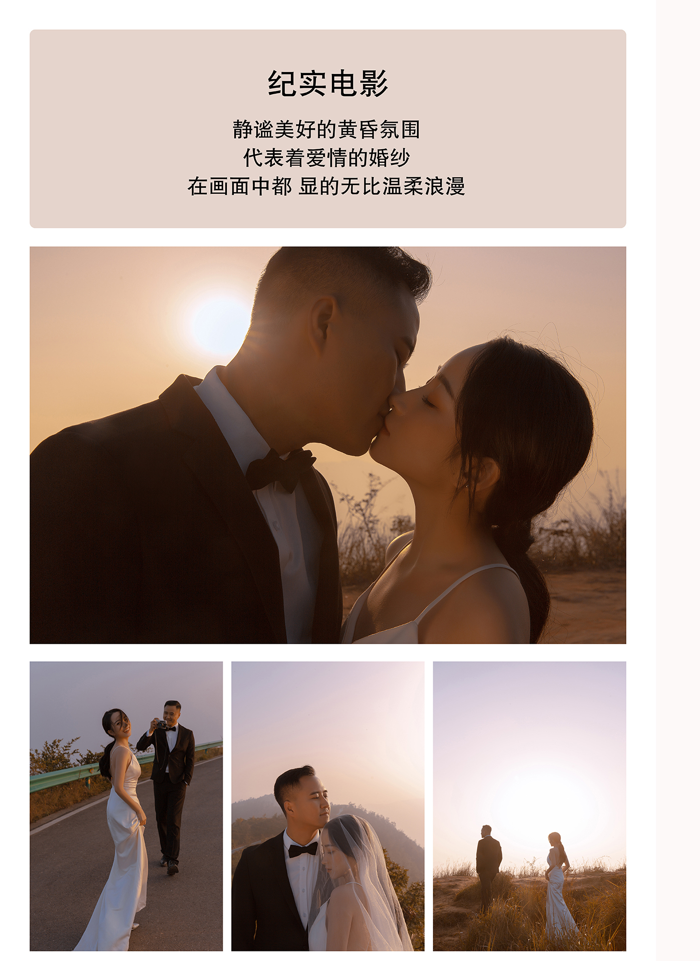爱度·原创 -私人定制-超值推荐