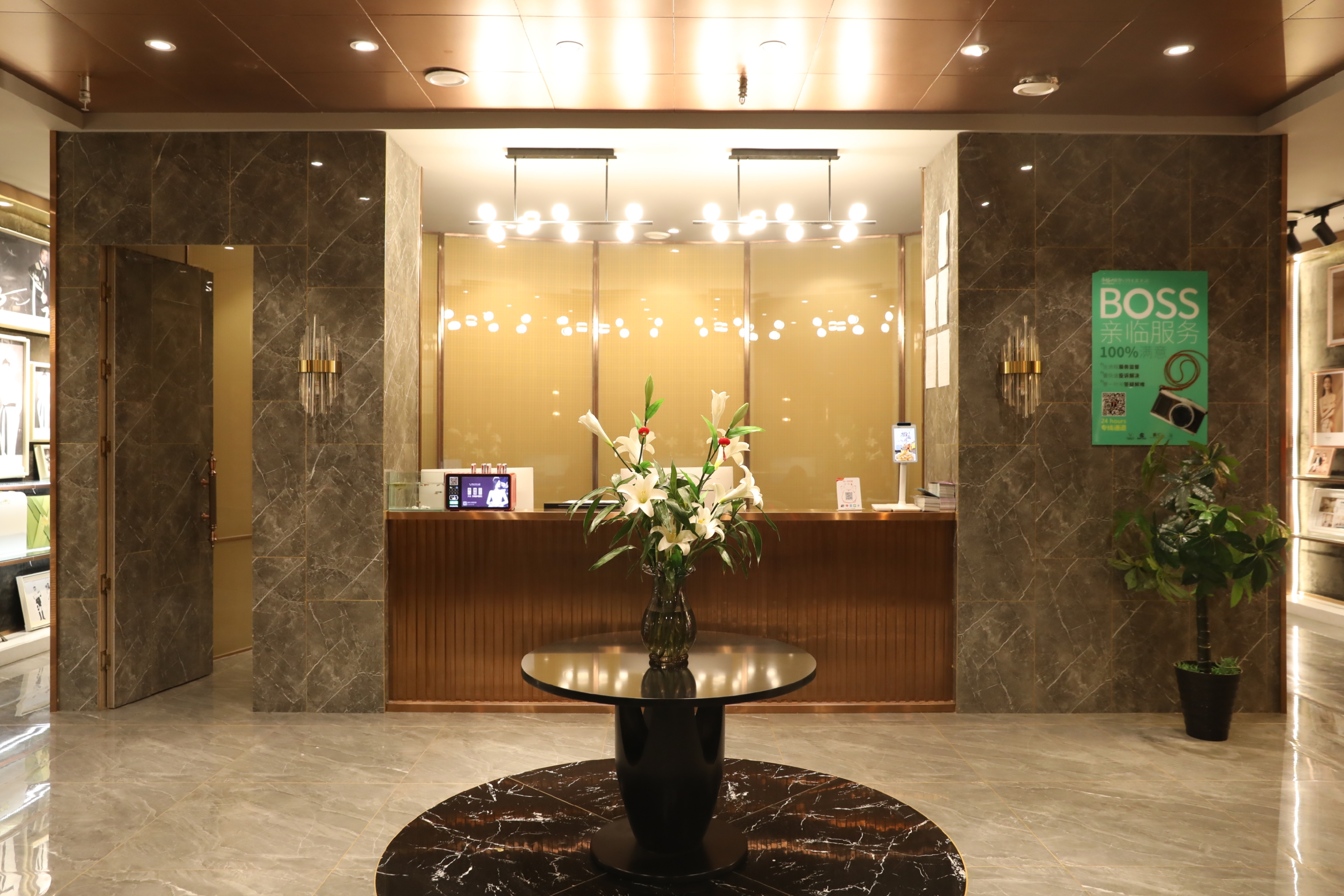 幸福V摄影(铜锣湾店)
