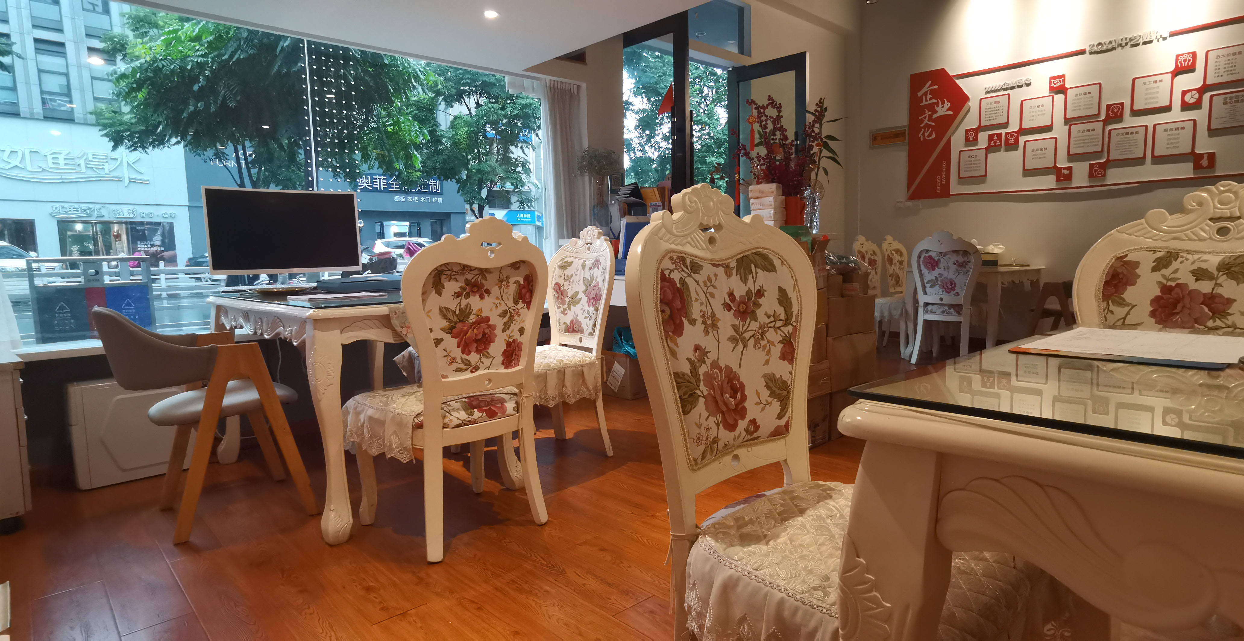 黄山中艺婚礼策划中心(屯溪市区总店)