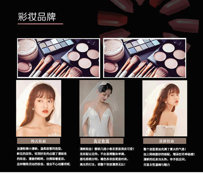 【底片全送】甜蜜感爆棚   