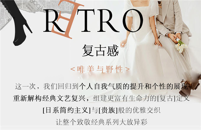 甜蜜感爆棚|幸福纪实感 | MV • 双机位拍摄