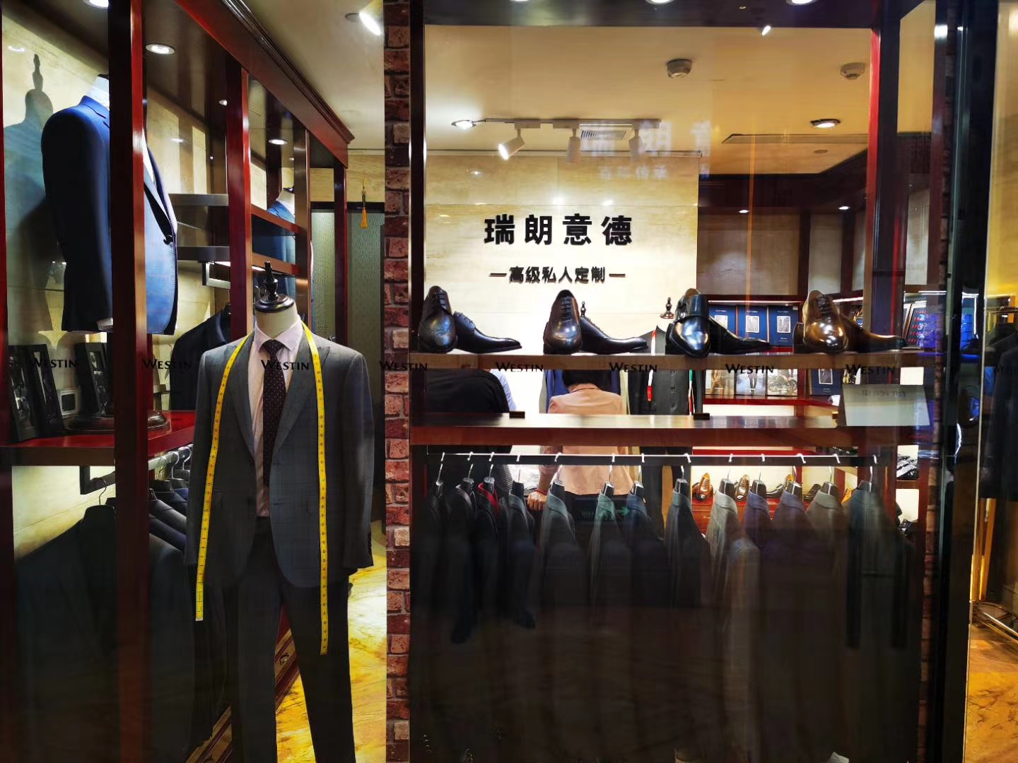 瑞朗意德高端西装定制
