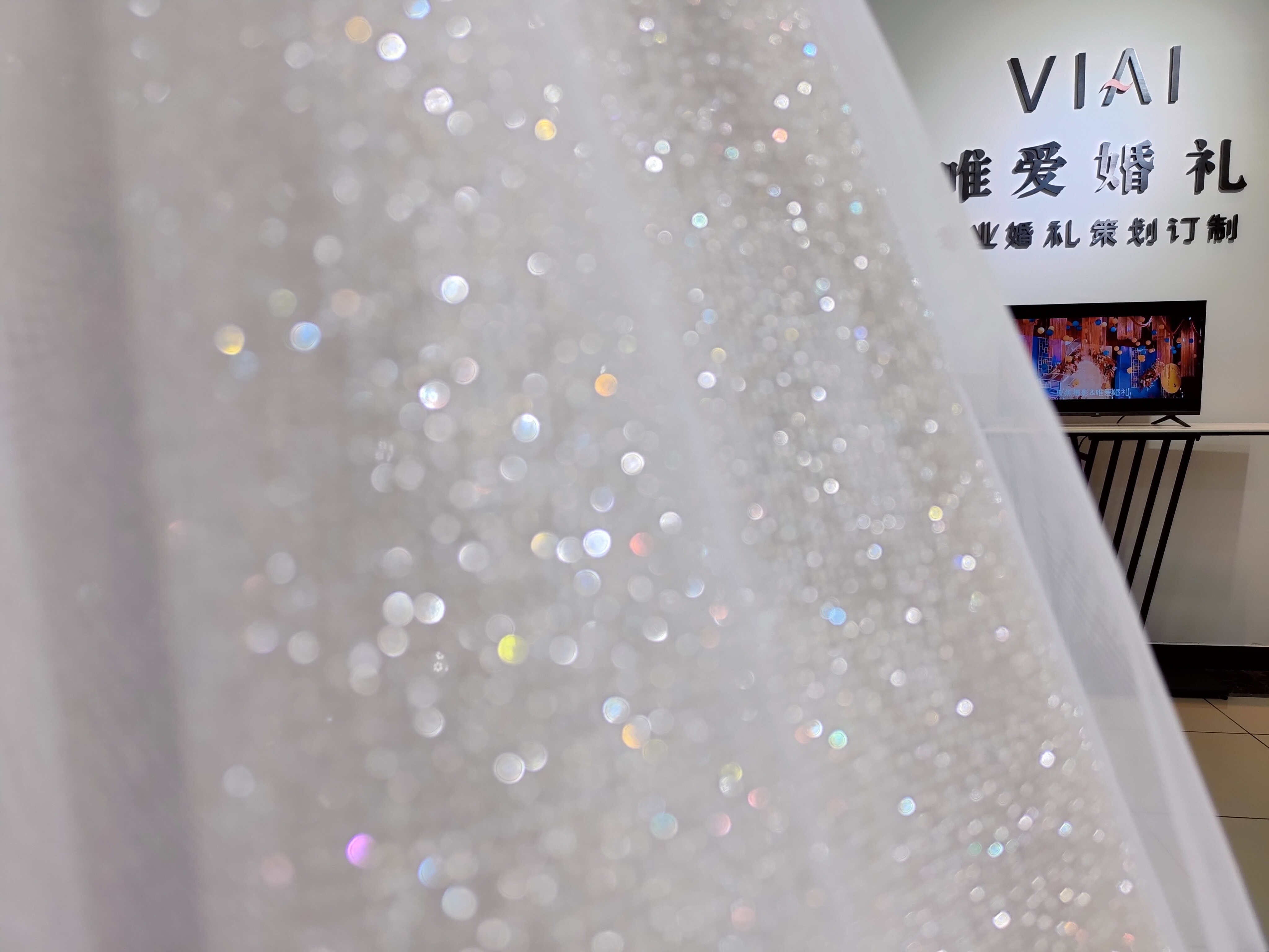 唯爱婚礼