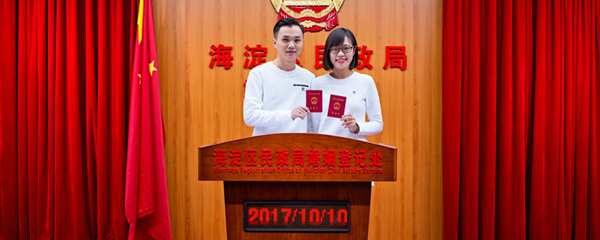 结婚证在哪里都可以办理吗