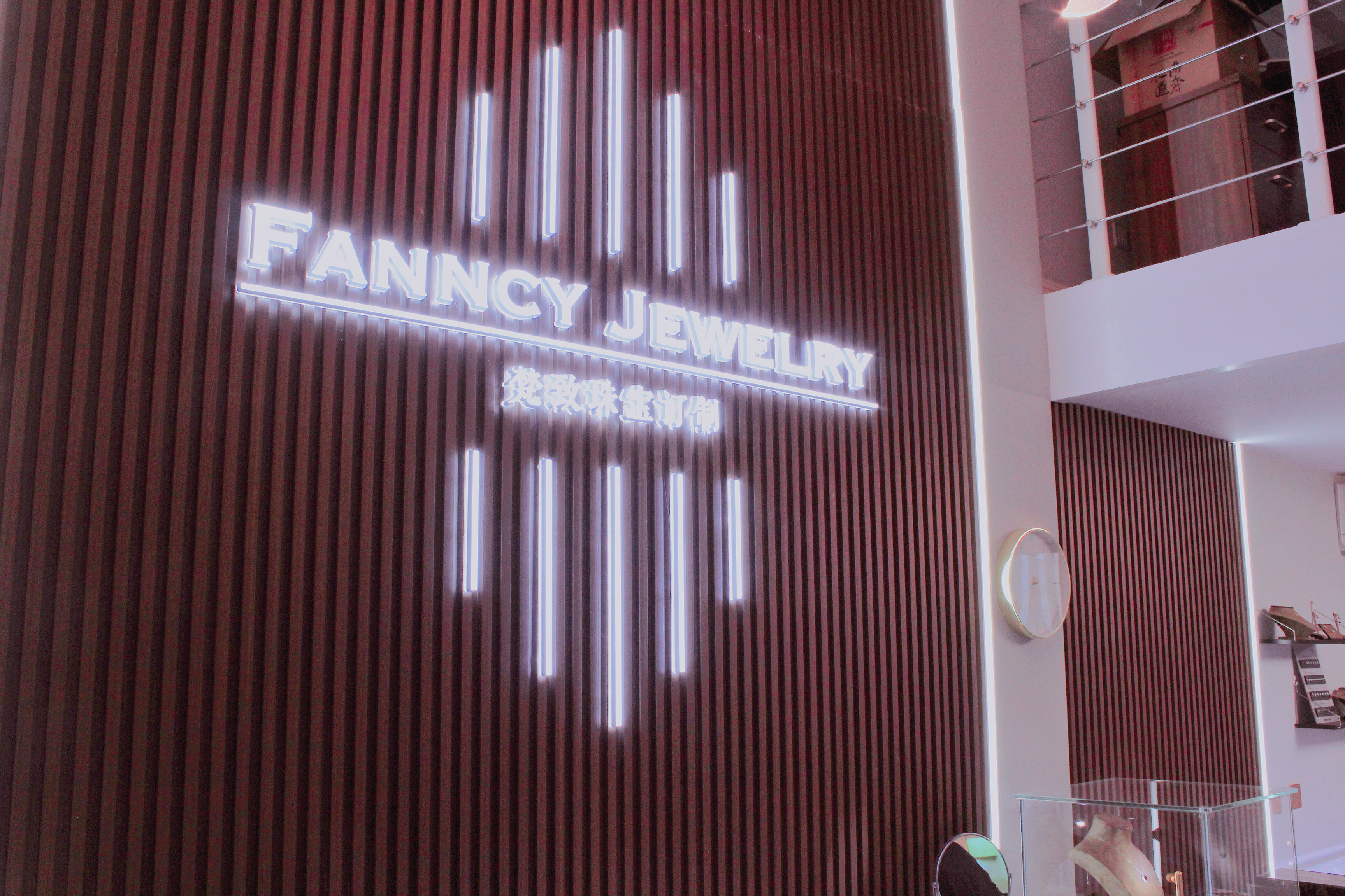 FANNCY JEWELRY梵致珠宝订制