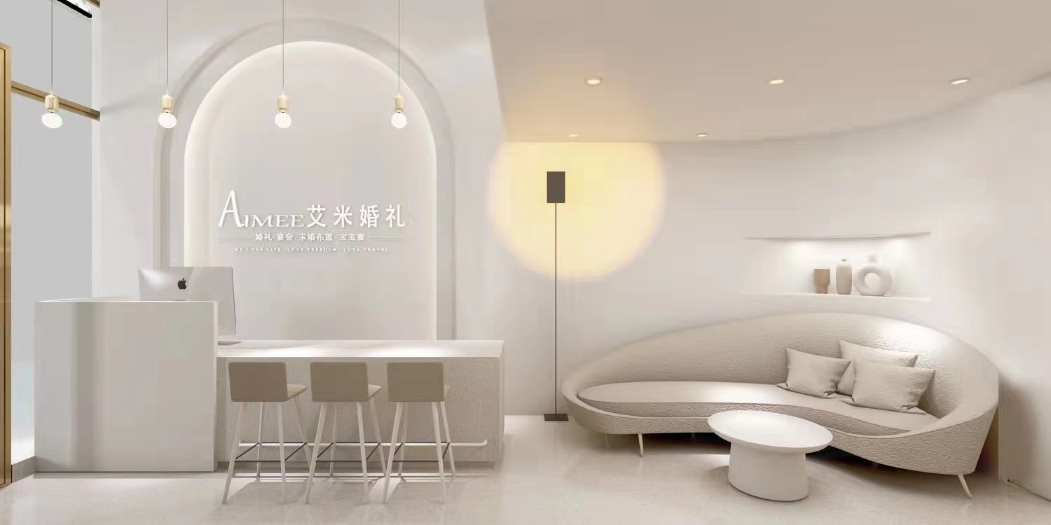 艾米婚礼(桃源幸福里形象店)