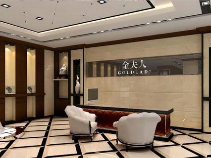 金夫人婚纱摄影宜宾店