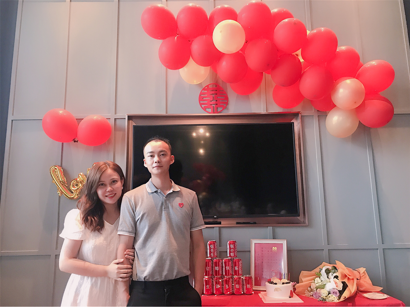 20200613 我们订婚啦～ 我们是相亲认识的 都是长沙人