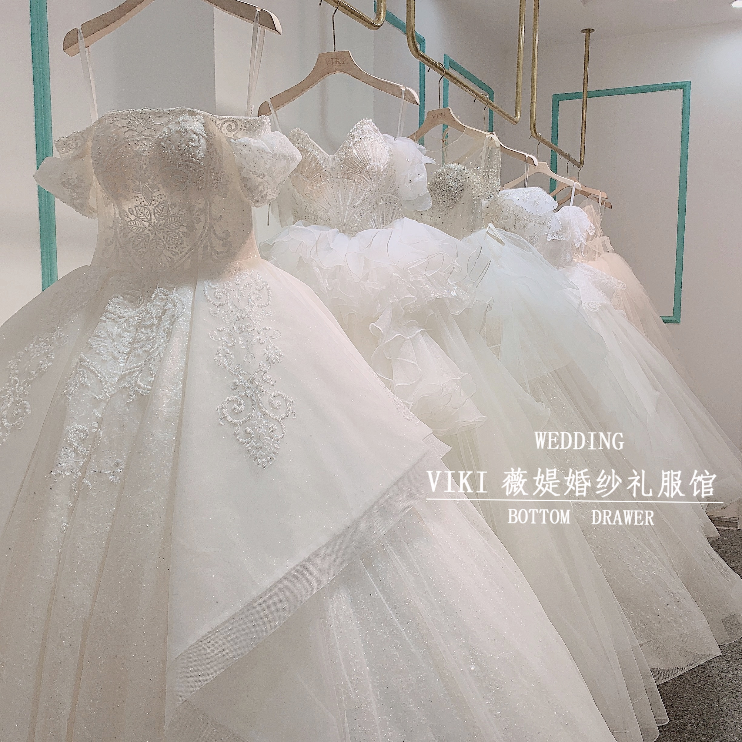 薇媞婚纱礼服馆