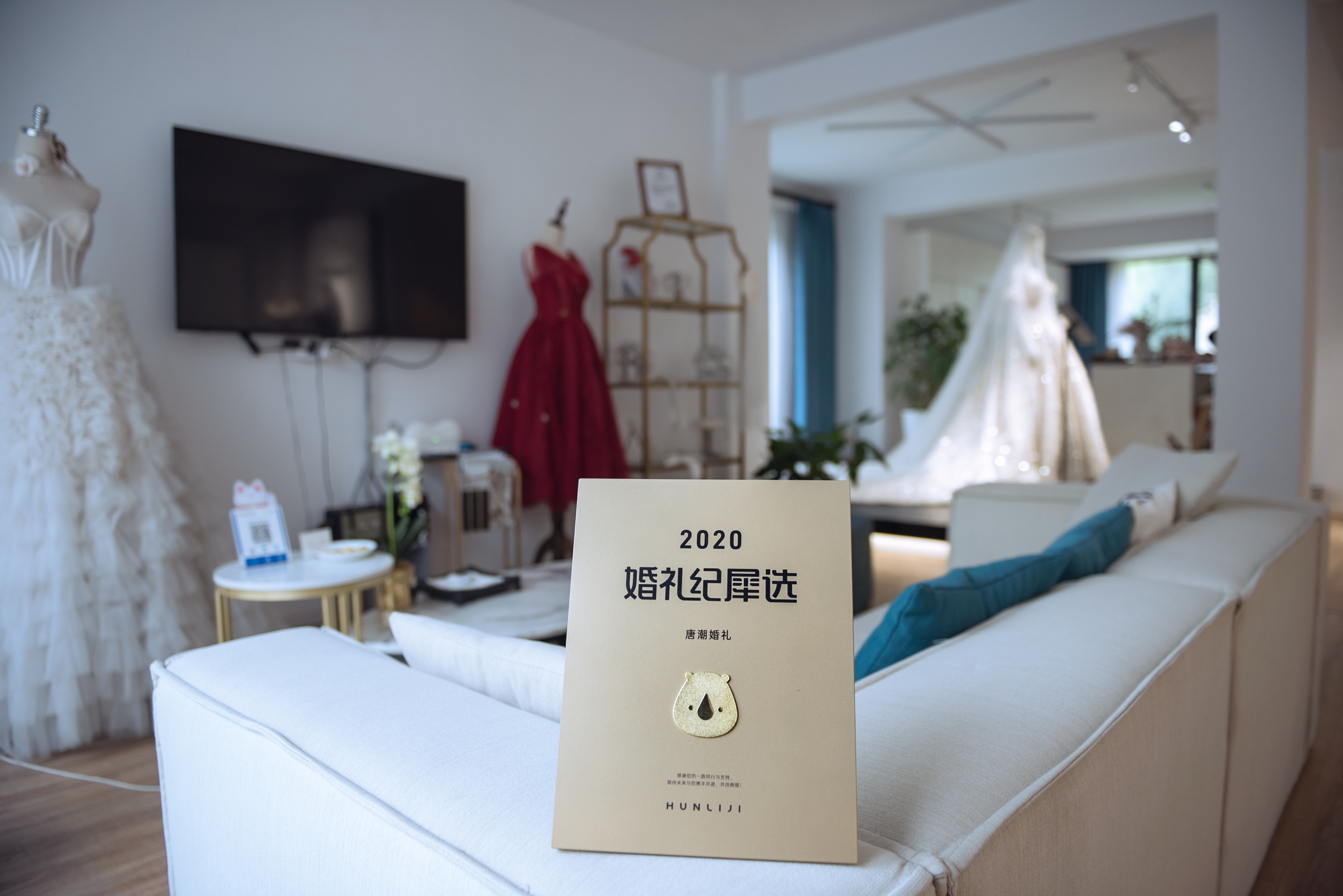 HelloWedding你好婚礼