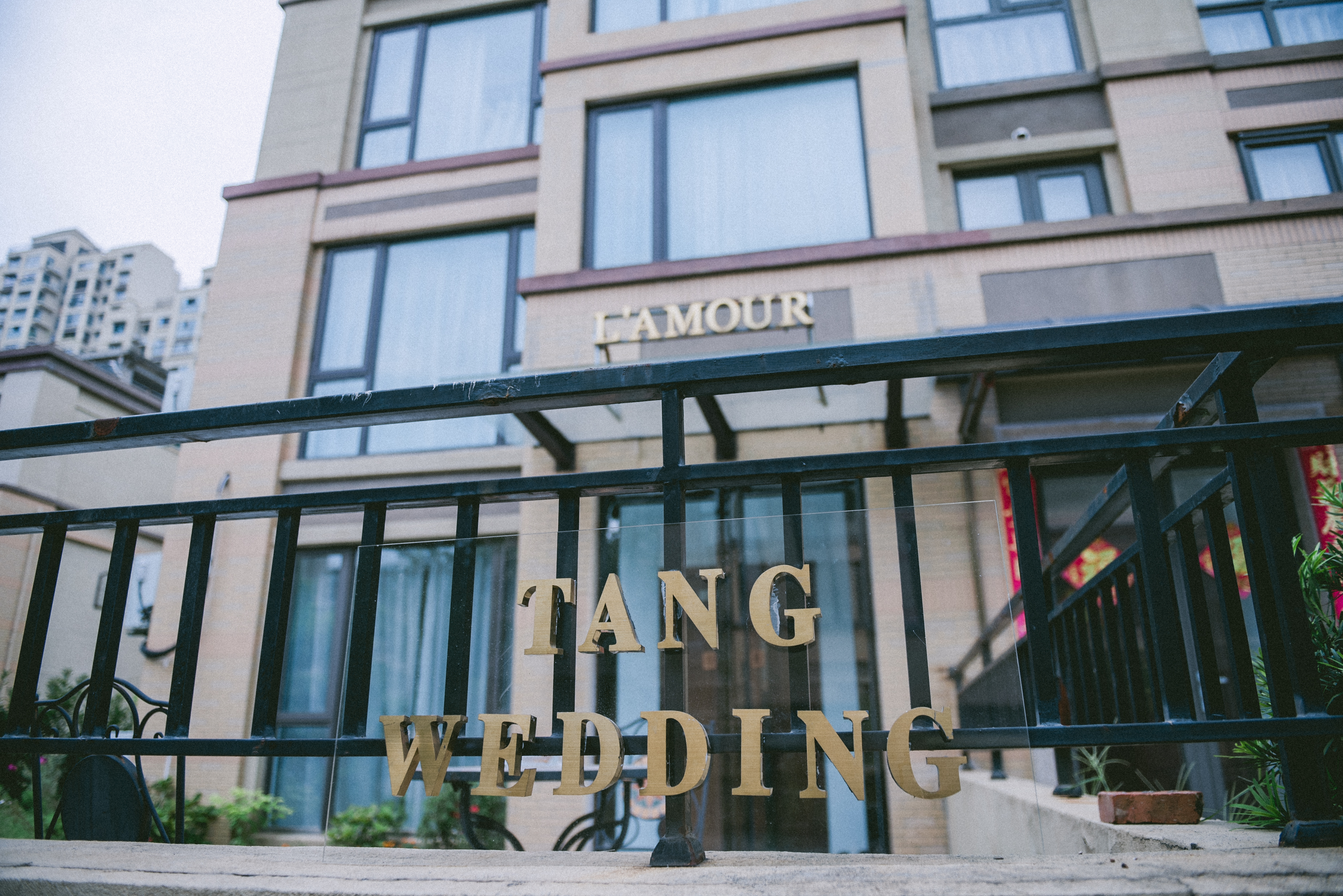 HelloWedding你好婚礼
