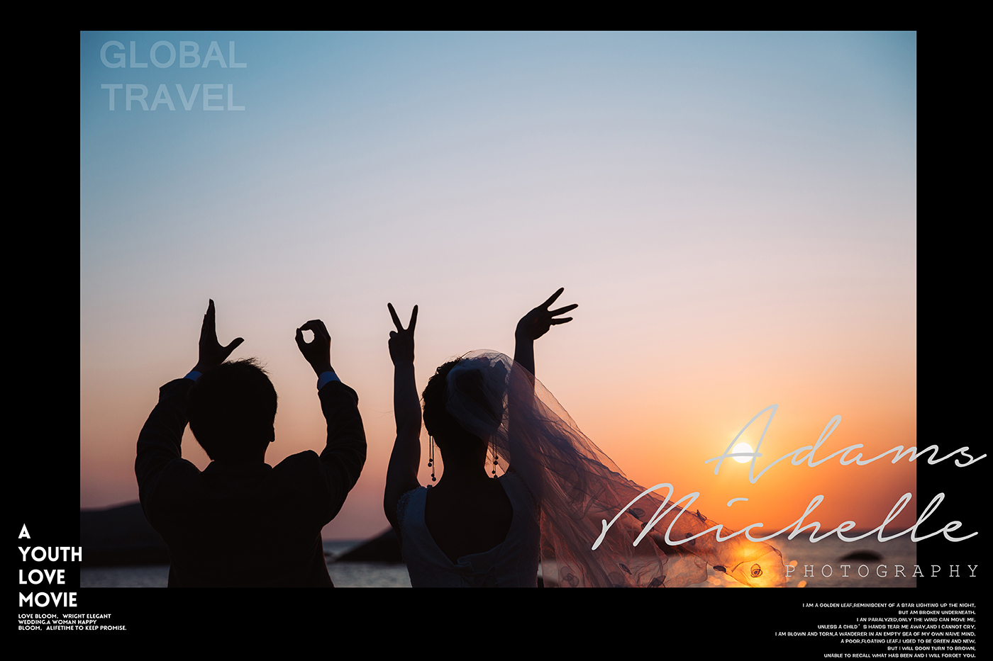 {境內(nèi)旅拍爆款套餐}~旅拍5999