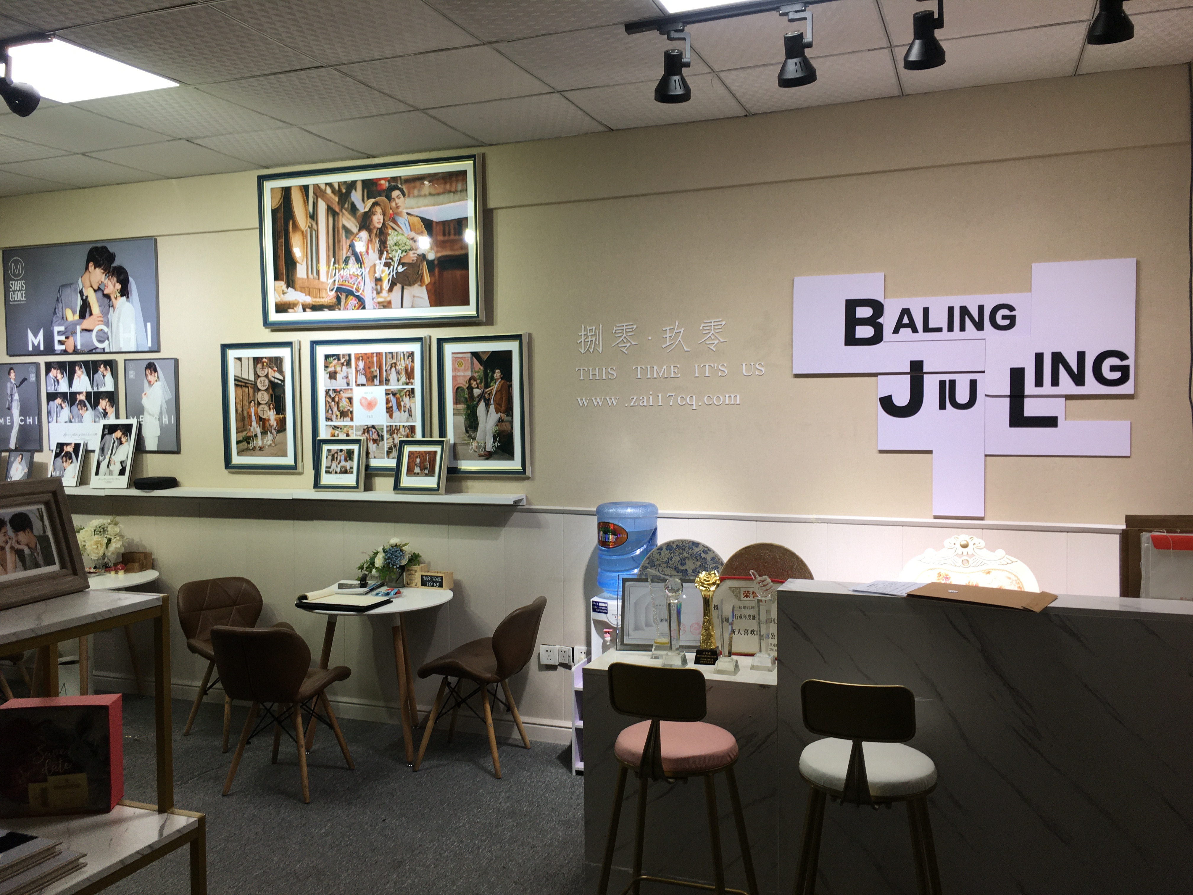 重庆捌零玖零摄影工作室