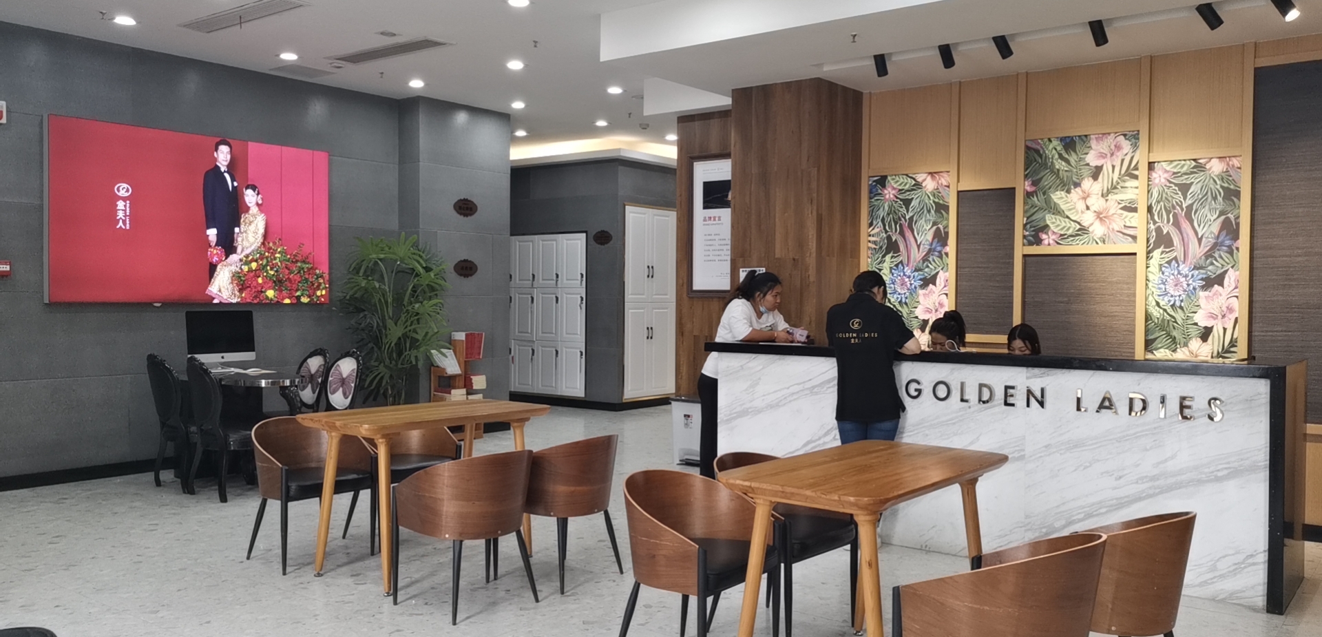 金夫人婚纱摄影万州店