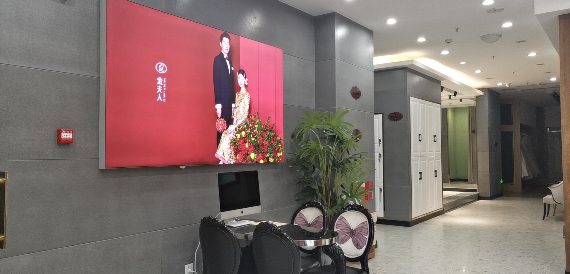 金夫人婚纱摄影万州店