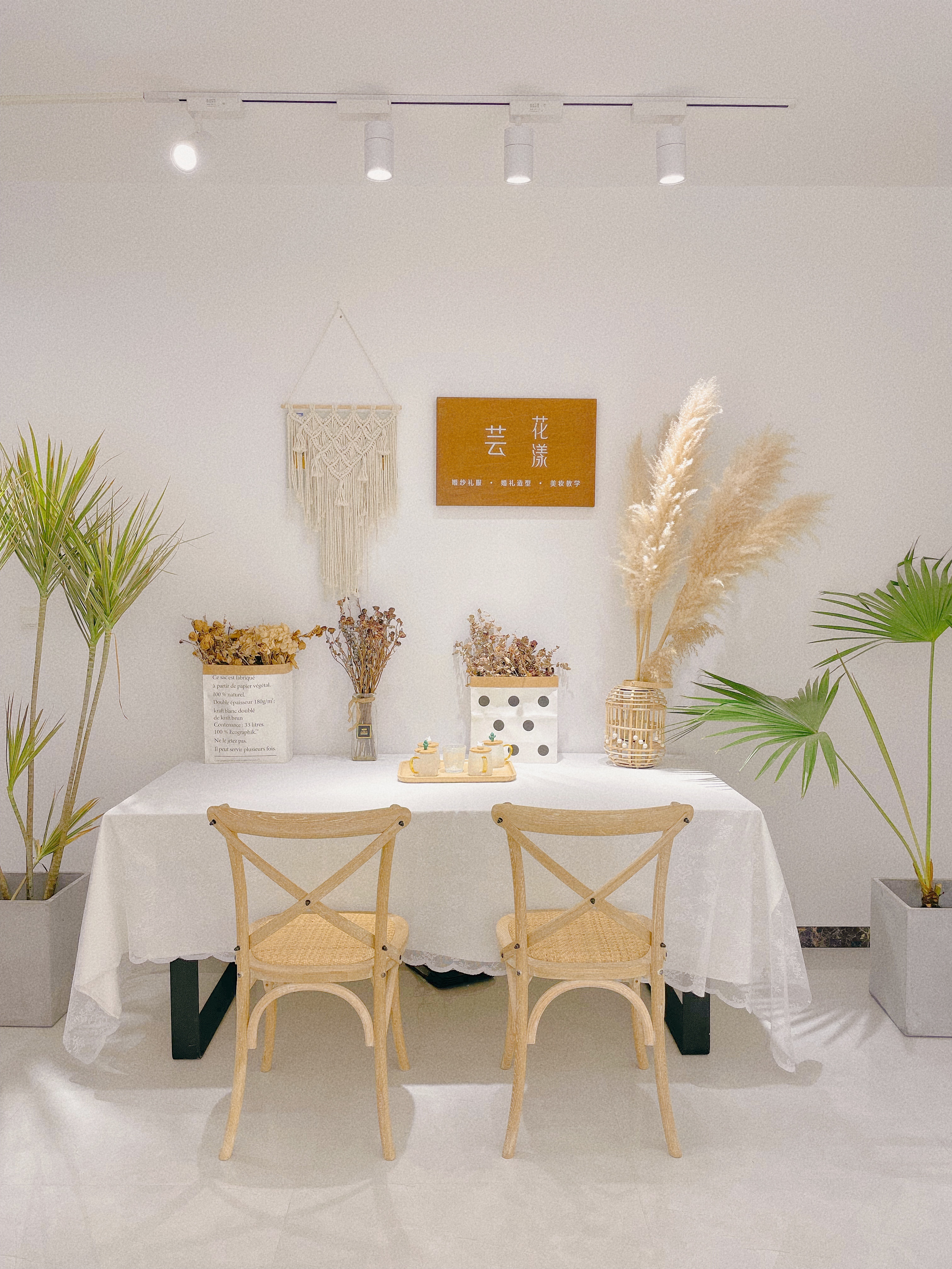 花漾婚纱造型定制