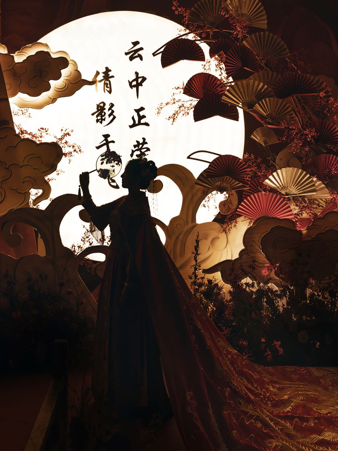 红烛剪影 不负锦瑟华年喜悦可婚礼私人定制套餐 婚礼纪