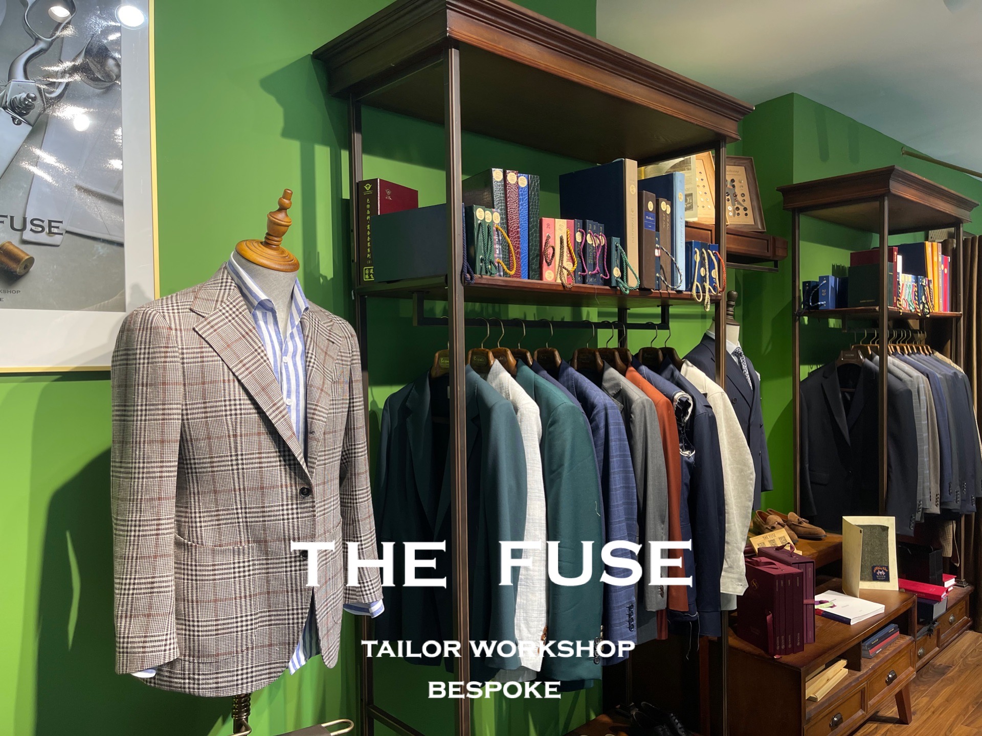 TheFuse三缘衣品高级西服定制