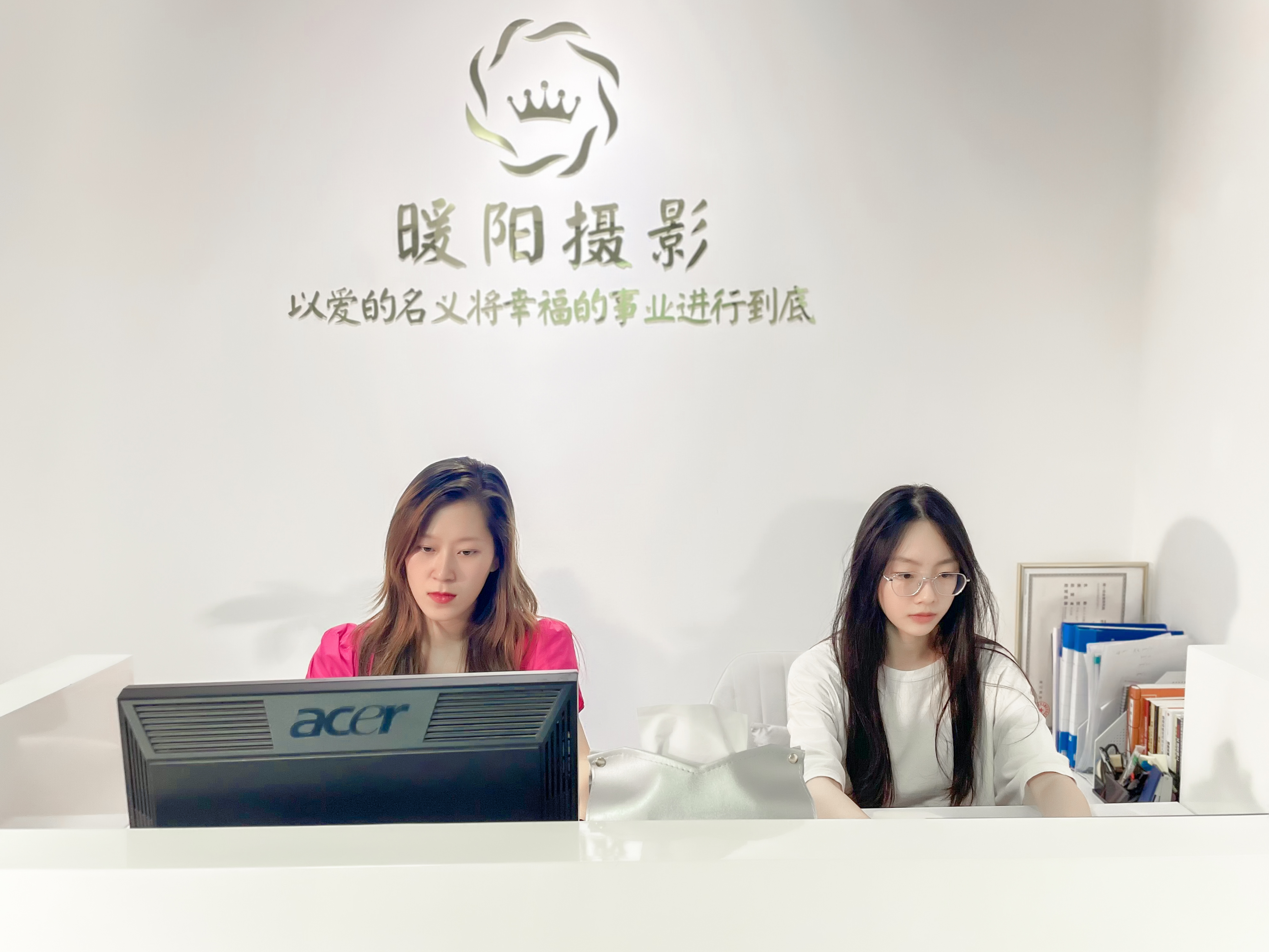 暖阳婚纱摄影工作室