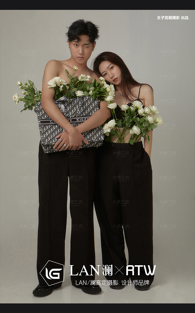 【王子宫殿】 心意萌动  