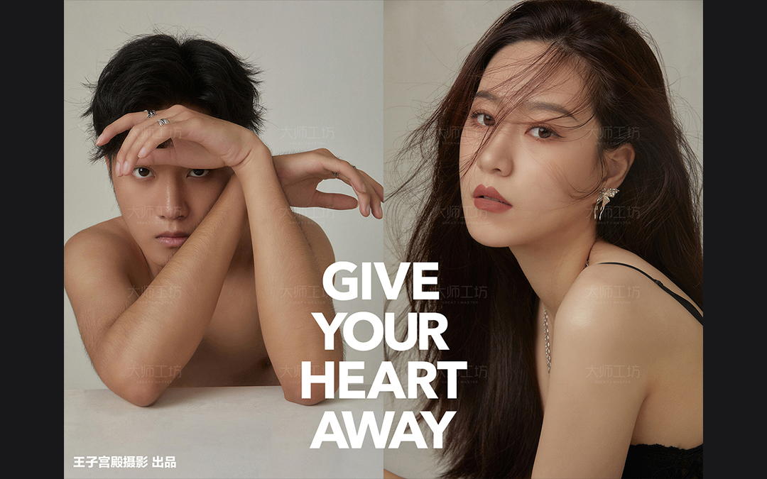 【王子宫殿】 心意萌动  