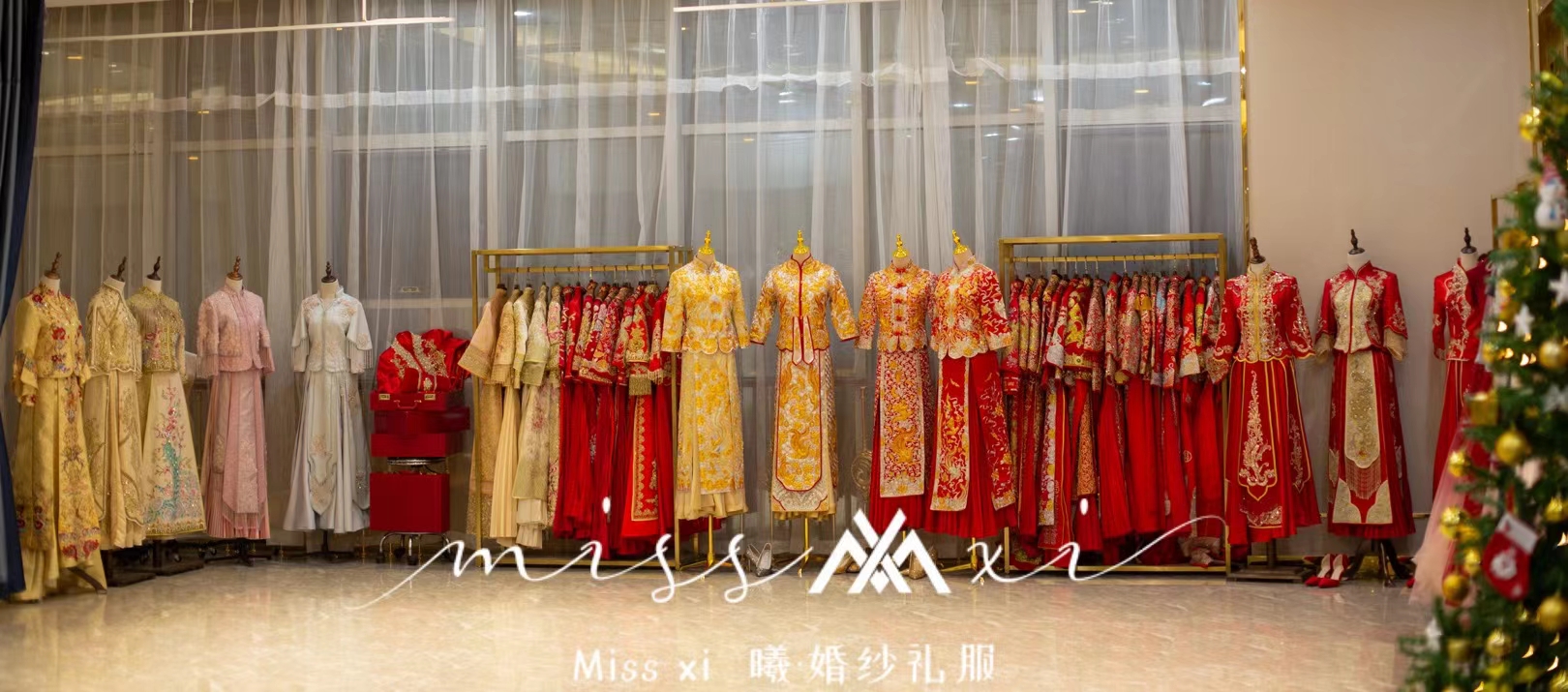MissXi曦婚纱礼服