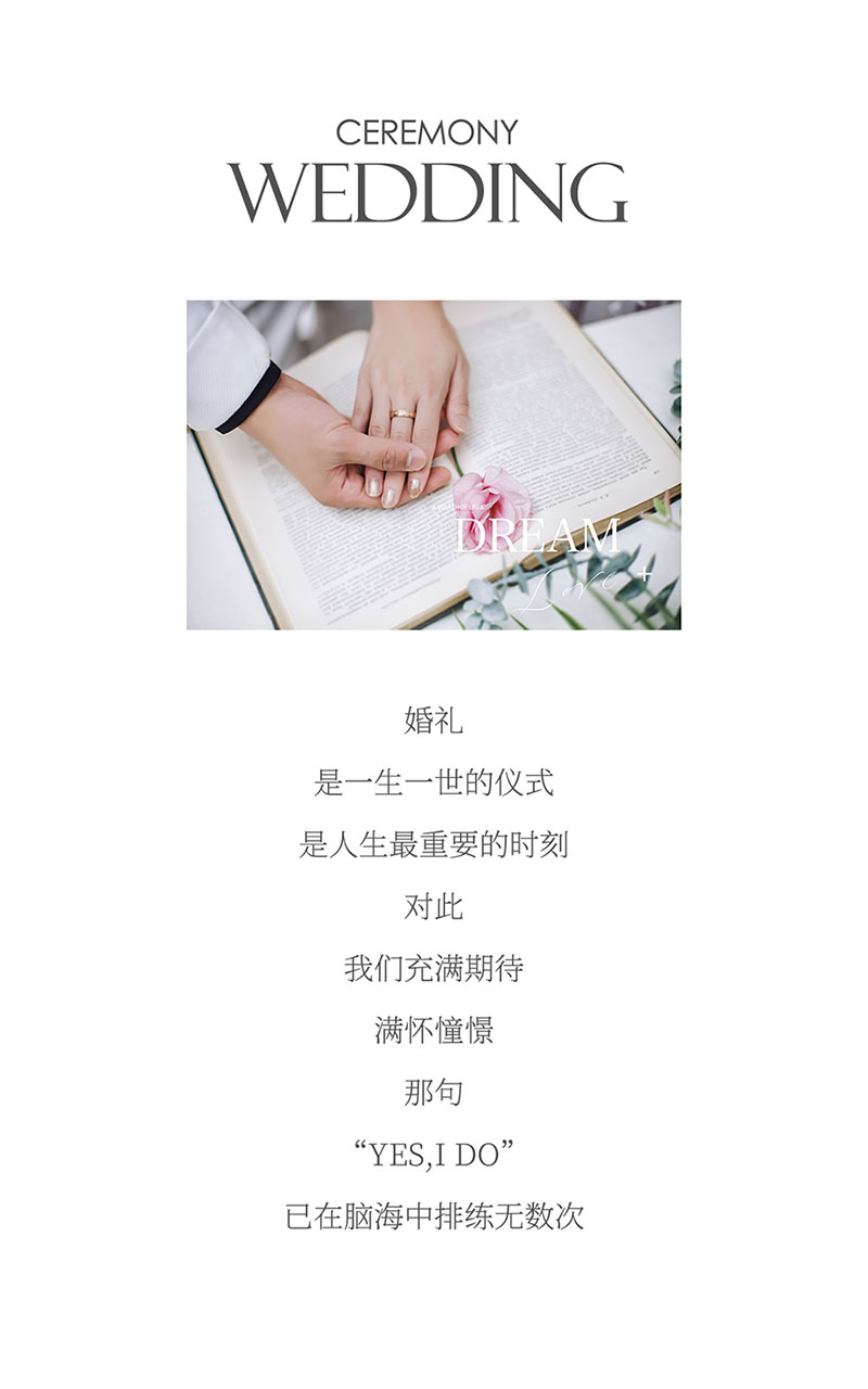 【总监特辑】私人定制+总监团队（10服+10造）