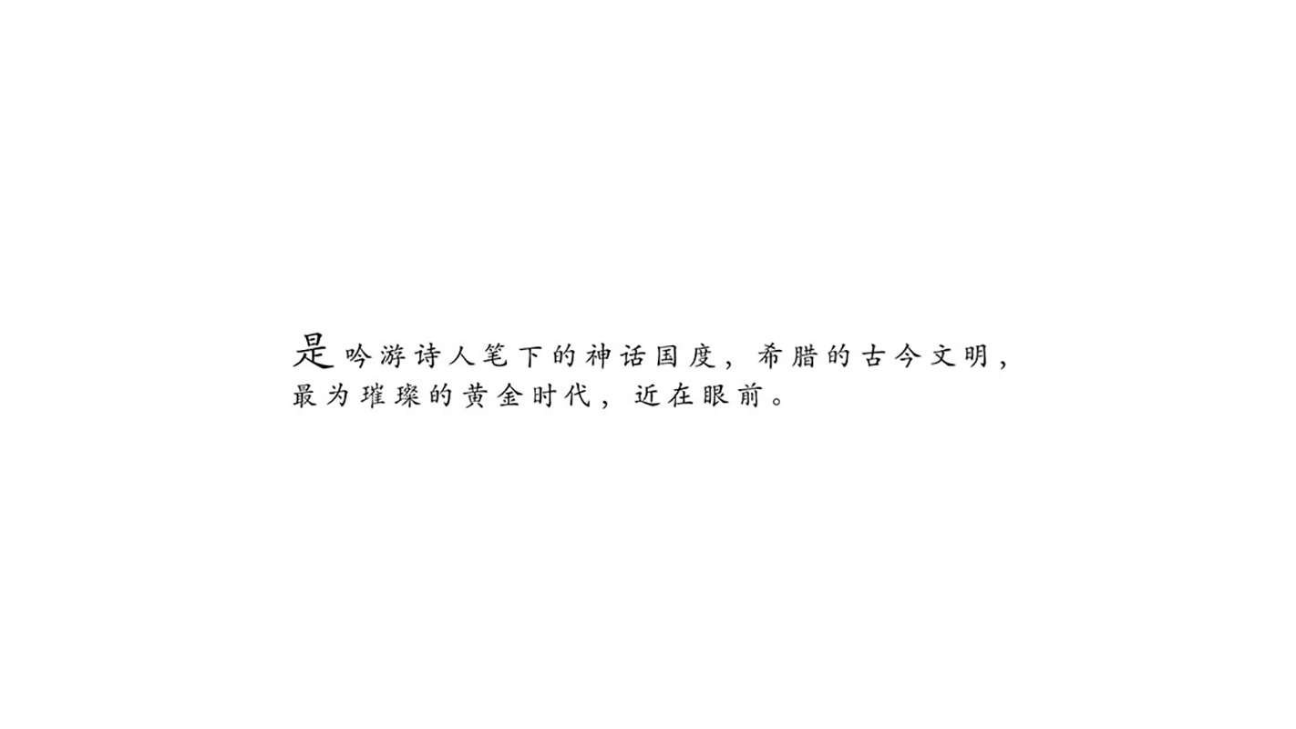 <AMBER> 琥珀系列